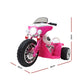 Rigo Kids Ride On Motorcycle Motorbike Car Harley Style Electric Toy Police Bike